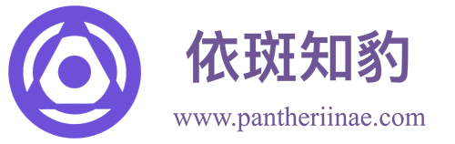 依斑知豹